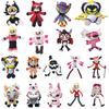 Bonecas e brinquedos macios – Brinquedos de peluches - Movies Heroes
