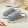 New simple non-slip cotton slippers women's autumn and winter parent-child indoor home children's plush slippers men