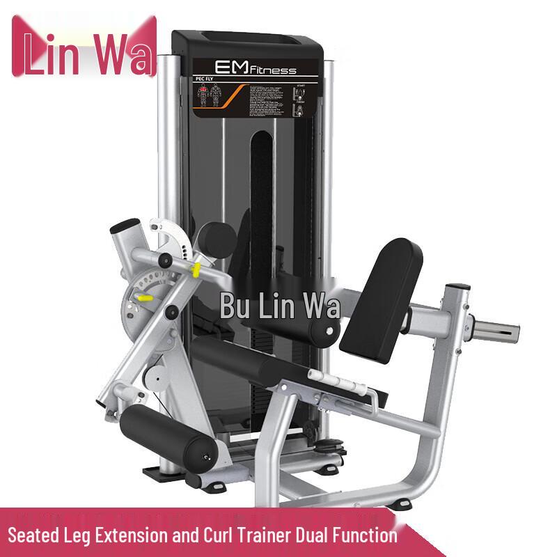 Linwa Seated Leg Extension & Curl Machine