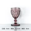 Vintage Colored Goblet, Wine and Water Glass, Machine Pressed, Clear, Blue, Pink, Grey, 1 Piece, 250ml