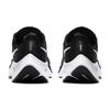 Nike Air Zoom Pegasus 37 Black White GS Sneakers CJ2099-002
