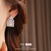 High End Hollow Geometric Oval Earrings