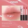 Novo Lip Gloss Mirror Finish Water-Glossy Light Mist Lip Balm Moisturizing Hydrating Glossy Plump Lips Lip Gloss