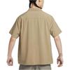 Nike Sb X Jarritos Bowling Button Up Shirt Asia Sizing