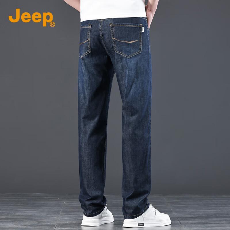 Jeep Men's Tencel Blend Thin Straight-Leg Jeans