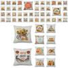 Artistic Thanksgiving Pumpkin Cushion Cover For Cozy Home Decoration