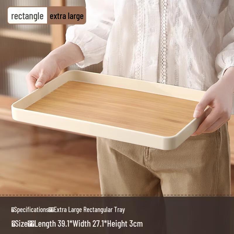 

Rectangular Plastic Multi-functional Serving Tray