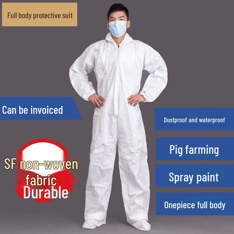 

Teng Yin Xiang SF Disposable Protective Suit