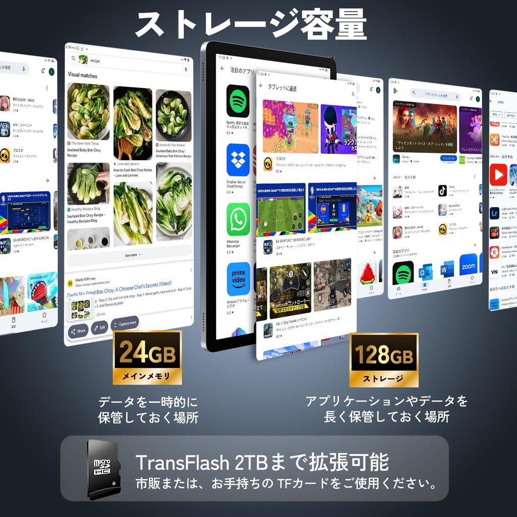 Android 16 Tablet T90 Android 16 FHD Large Gemini Widevine L1 Netflix CPU Includes New 11-inch ReleaseKingrid Tablet, 19201200 Screen,