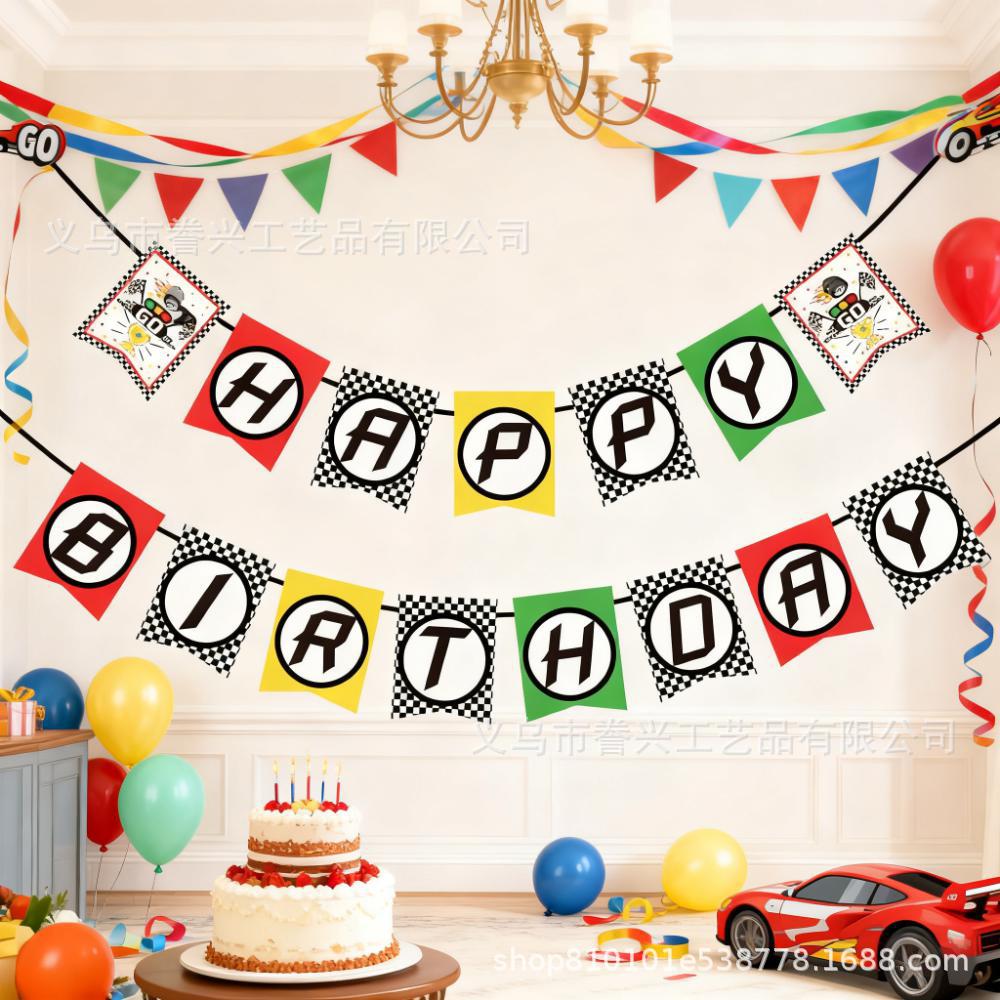 Spot Travel Party Flag Plane Racing Train Tractor Decoration Birthday Flag Party Decoration Banner