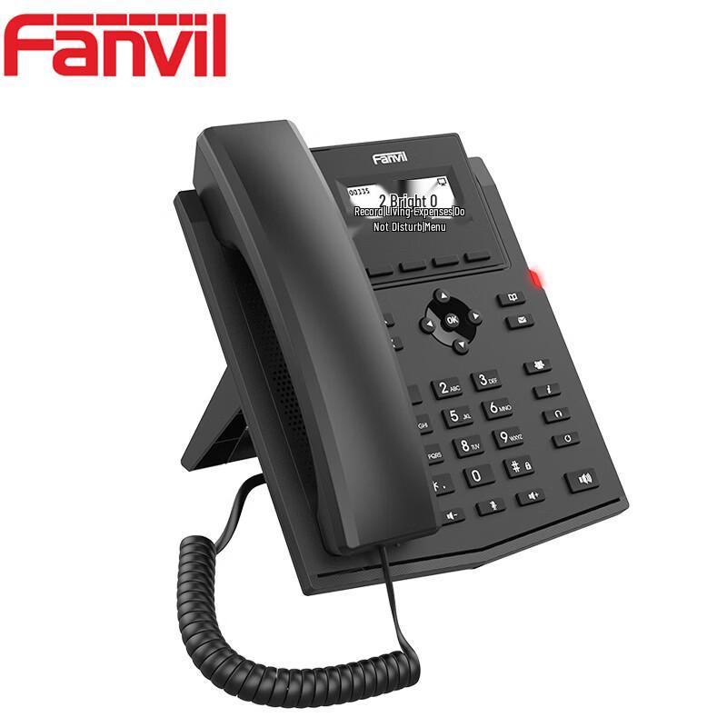 Fanvil X301G Gigabit IP Phone (CN Version)