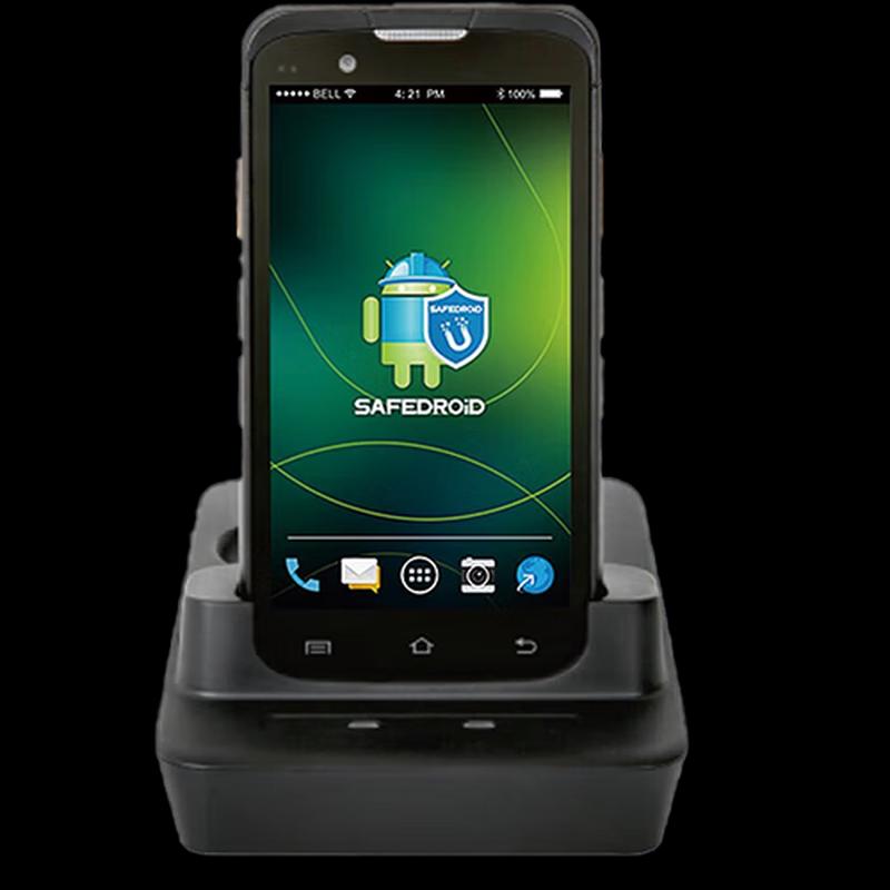 UROVO 6200 Series Handheld Data Terminal