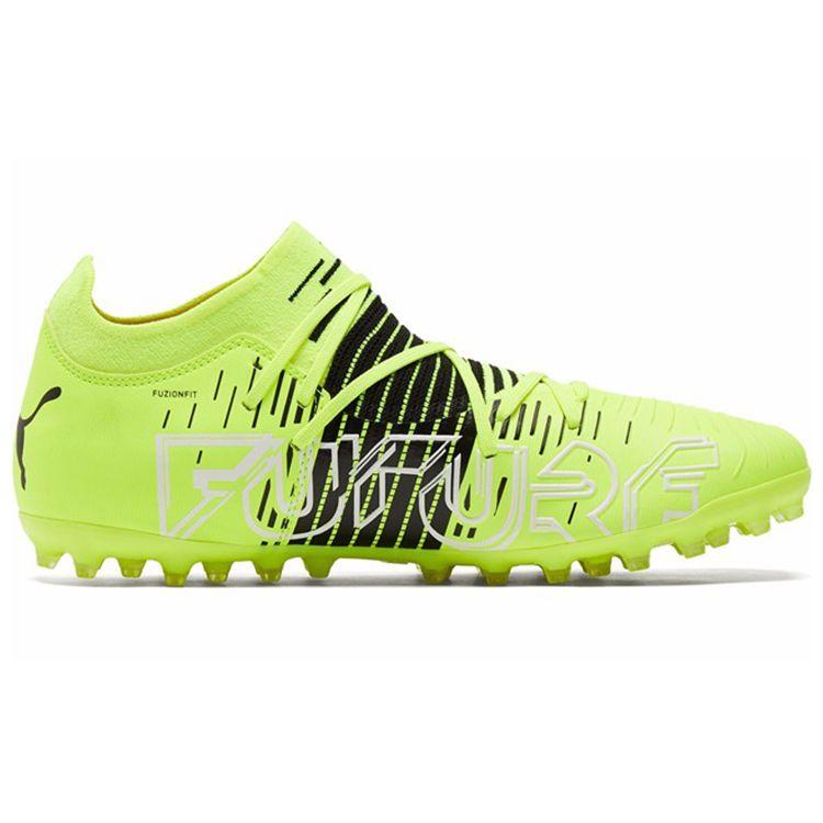 Puma Future Z 3.1 Mg Comfortable Versatile Low Top Men Soccer Shoes Green 106386-01