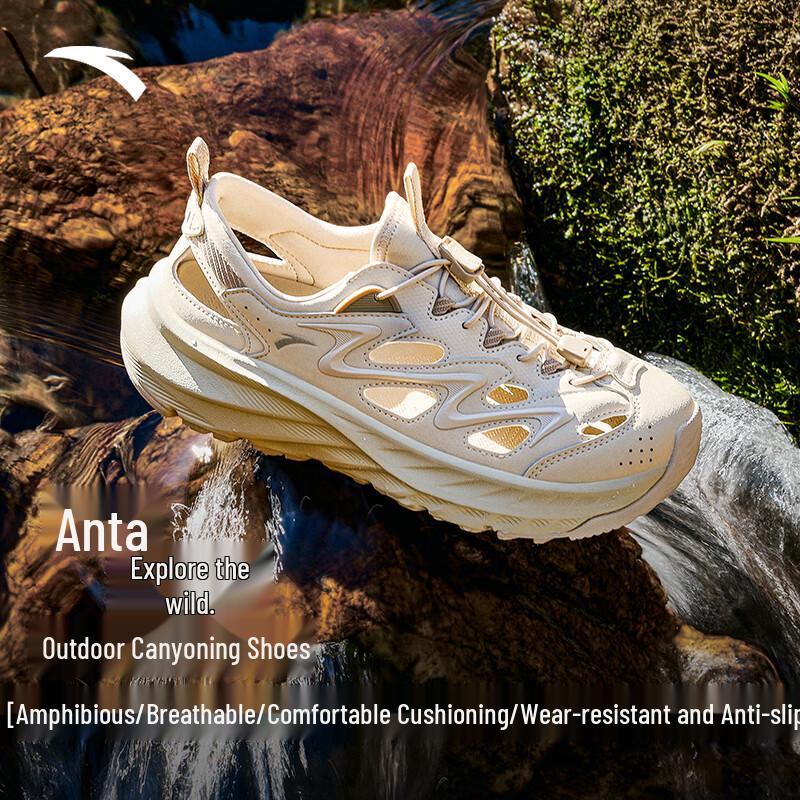 

Anta Men s Explore Outdoor Water Shoes 44