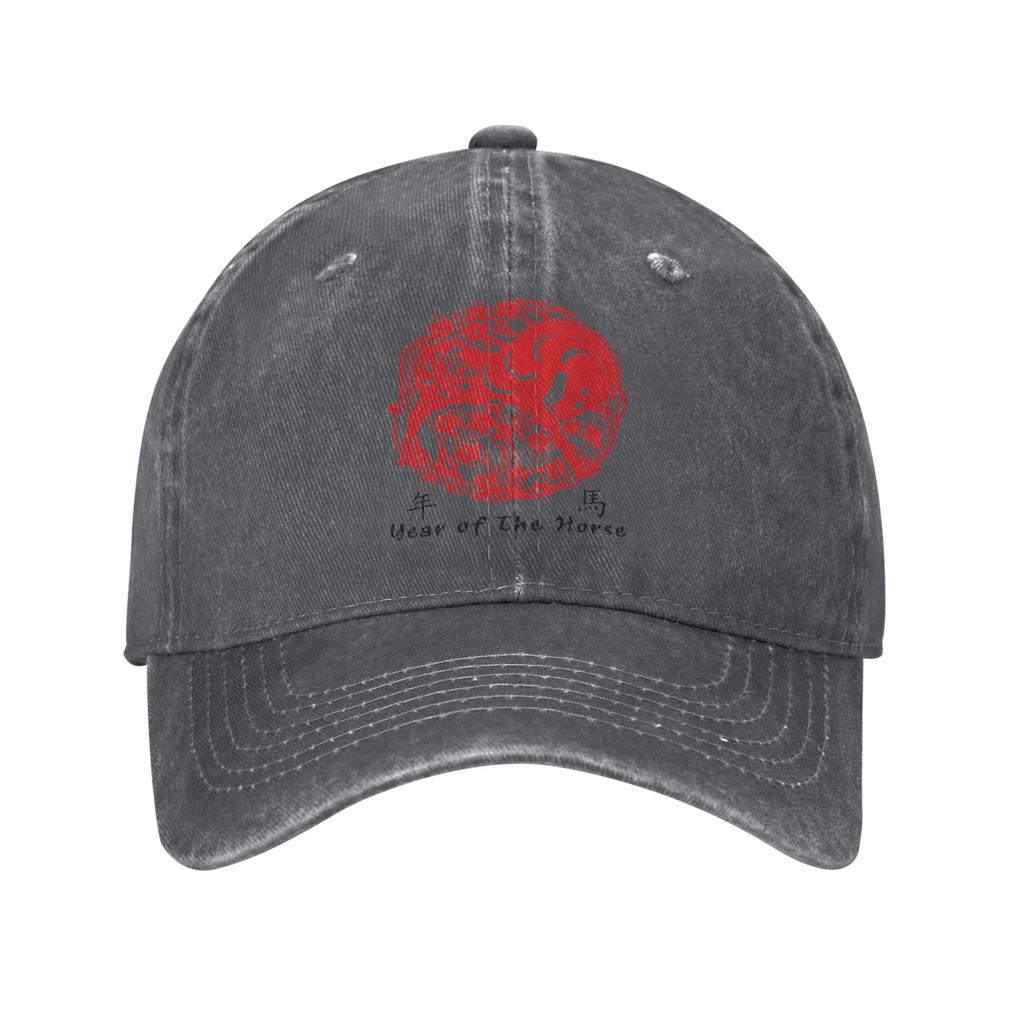 Year Of The Horse 2026 Chinese Lunar New Year Print Caps Men Women Cotton  Trucker Hat Causal Wear Baseball Cap Adjustable