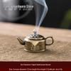 Xiangyun Copper Aromatherapy Incense Burner - Hollow Lotus Design, Three-Legged with Porous Baolian Lantern and Boshan Style.