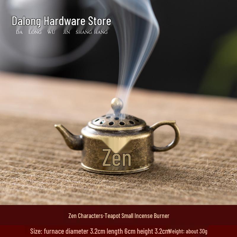 Xiangyun Copper Aromatherapy Incense Burner - Hollow Lotus Design, Three-Legged with Porous Baolian Lantern and Boshan Style.