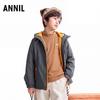 Annil Unisex Kids' Hooded Padded Jacket