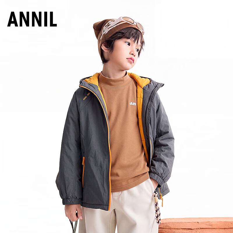 Annil Unisex Kids' Hooded Padded Jacket