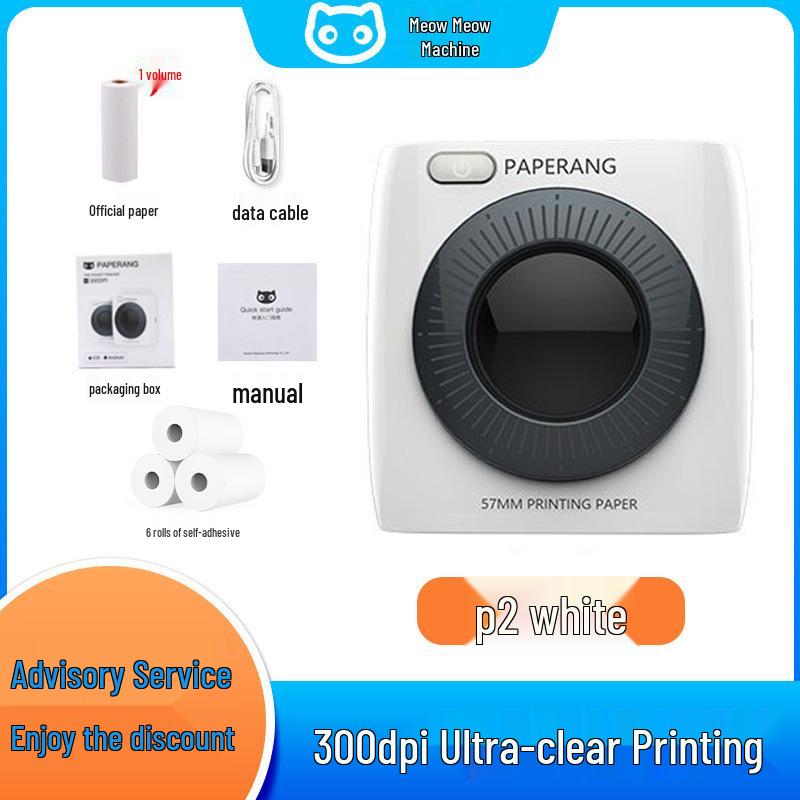 

Meow Meow P2 Портативный термопринтер для фото для викторин, раздаточных материалов и домашних заданий