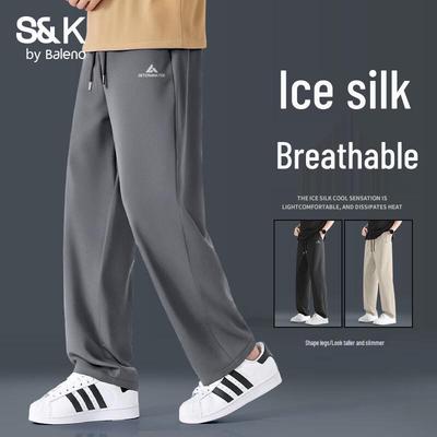 Baleno Men's S&K Series Ice Silk Quick-Dry Straight-Leg Pants