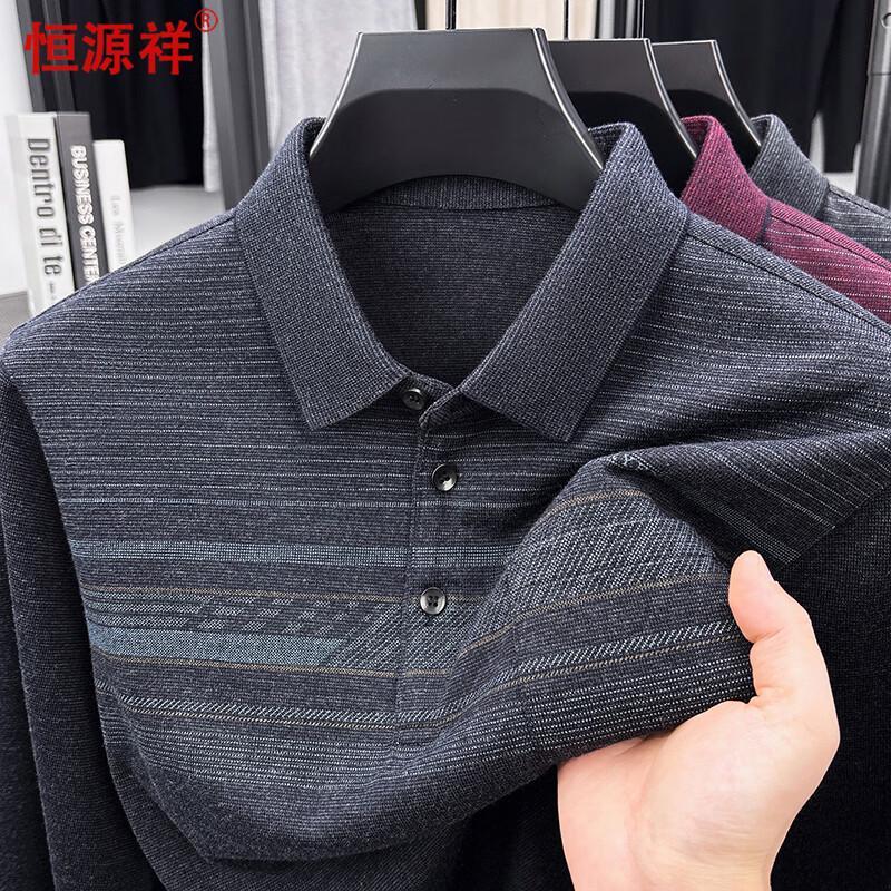 Hengyuanxiang Men s Short-Sleeve Polo Shirt M