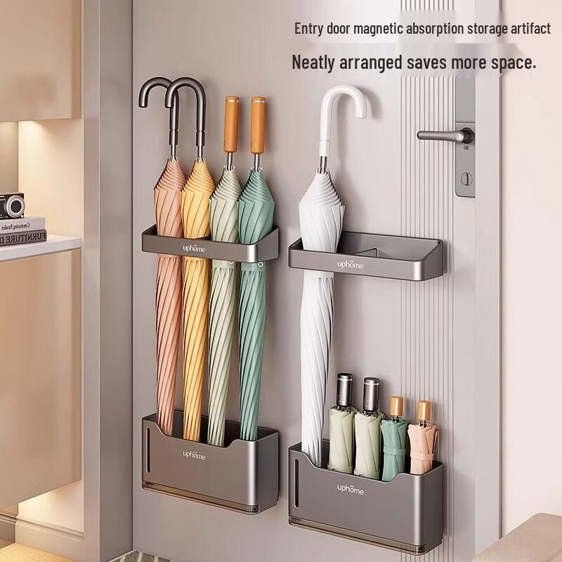 Handun Magnetic Entryway Storage Rack with Hooks