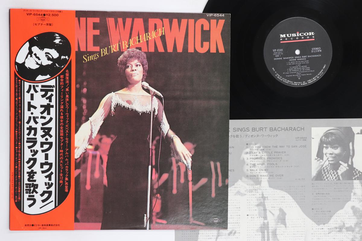 

LP Record DIONNE WARWICK Dionne Warwick Sings Burt Bacharach VIP6544 MUSICOR 1978 Japan Obi SoulFunk Used