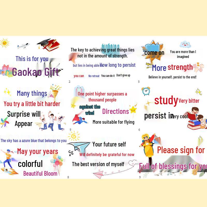 Gaokao & Zhongkao Inspirational Greeting Card - Birthday & Exam Gift with Creative Design 21*29cm