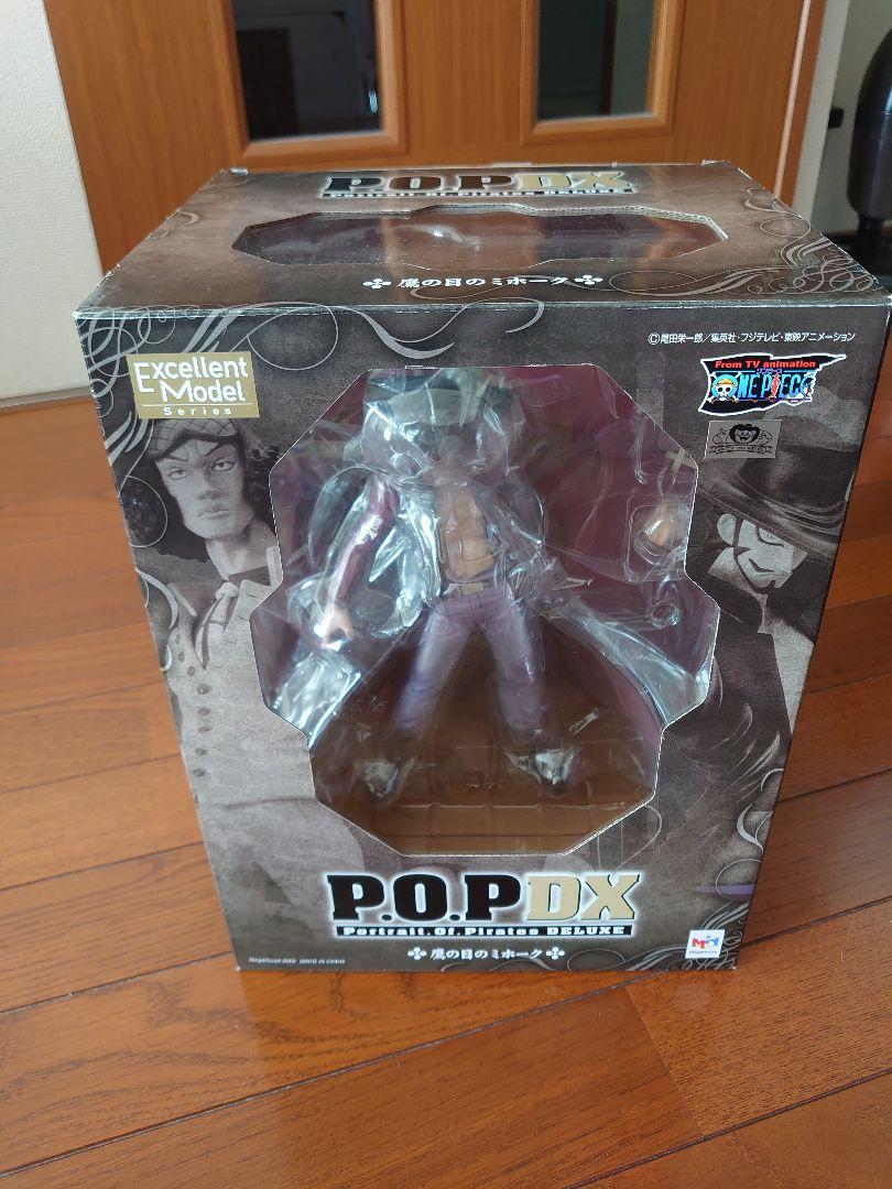 

[Б/У] P.O.P DX Михок Соколиный Глаз