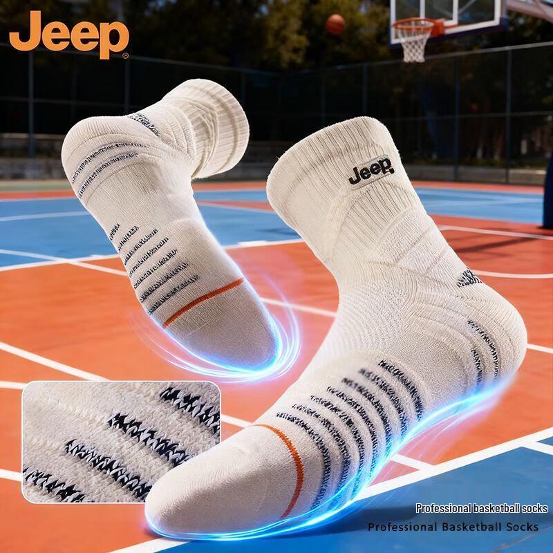 JEEP Men s Mid-Calf Professional Basketball Socks