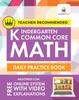 The Kindergarten Common Core Math Book