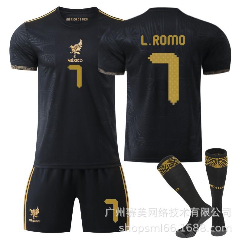 Gold Cup Mexican Children's Football Uniform Edition Black 9 Raul 11 Jimenez No. 4 Jersey Set