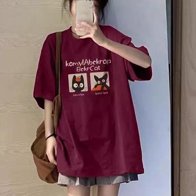 Τοπάκια – Μπλουζάκια