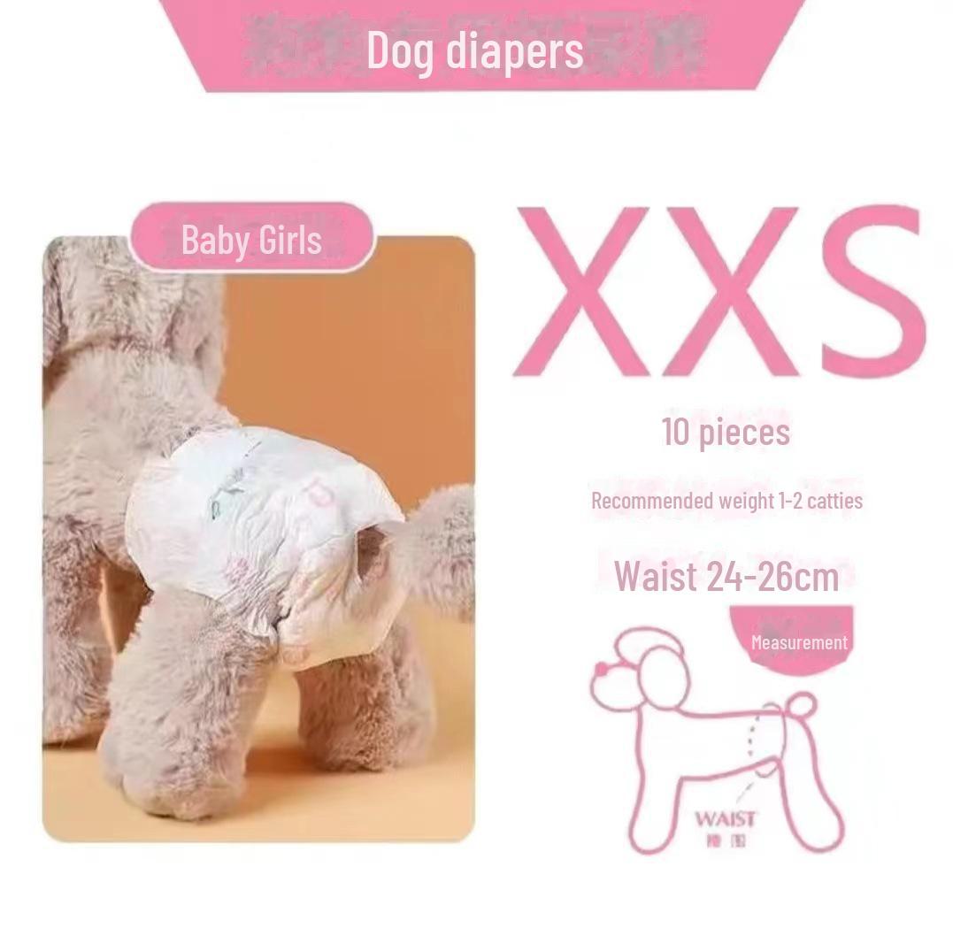 

Подгузники для собак с мгновенной блокировкой : Мертвые и физиологические трусики для собак женского пола, конструкция, препятствующая протеканию