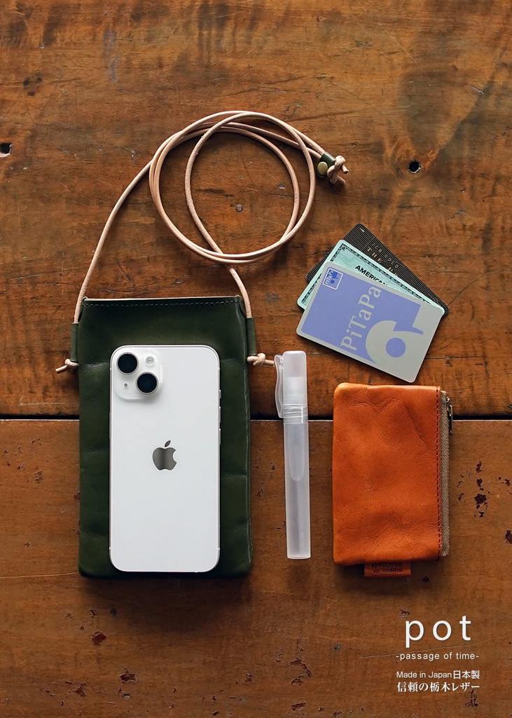 [Belt Specialty Store Belt Lab] Pot Smartphone Shoulder Bag, Tochigi Leather, Handmade In Japan, Genuine Leather Smartphone PouchSacoche, BLPT0088