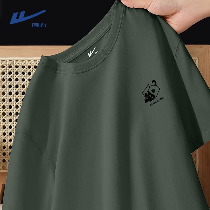 Warrior Unisex Cotton Casual Short Sleeve T-Shirt M