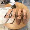 Fashion 2024 Solid Leather Sandals Woman Ruffles Mules Elastic Band Square Toe Slippers Home Flip Flops Low Heels Pleated Slides Shoes