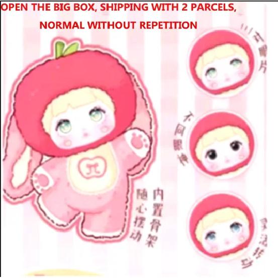 Nommi Interessante Frucht Überraschungsbox Nommi V3 Vinyl Puppe Überraschungsbox Niedliche Actionfigur Mystery Bag Anhänger Puppe Spielzeug Geschenk