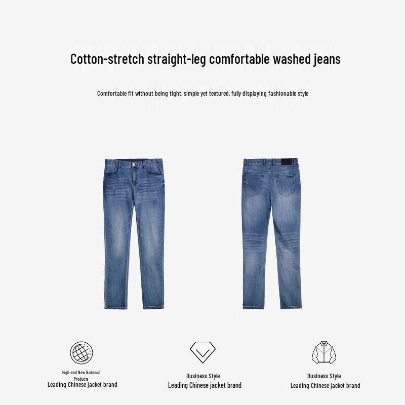 K-Boxing Men's Straight Fit Washed Denim Jeans FQRE2356