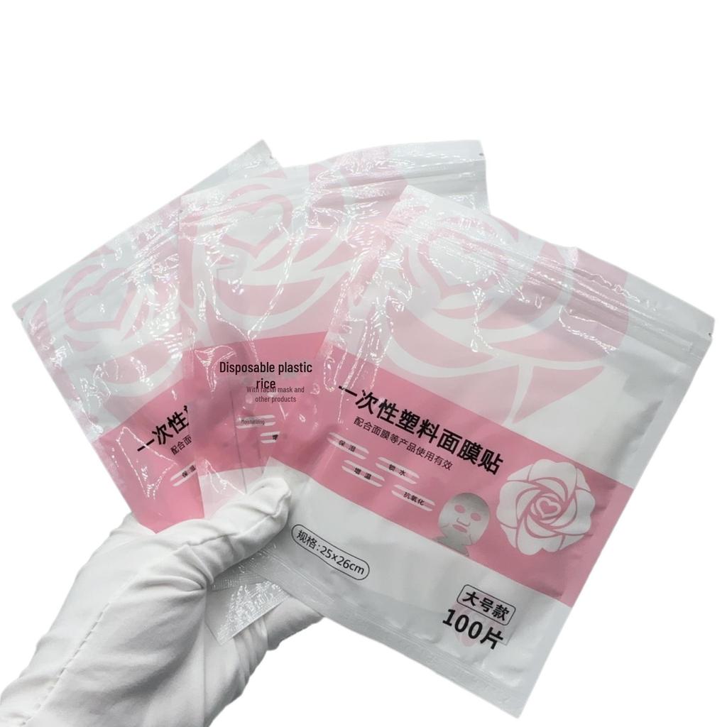 Disposable Facial Plastic Wrap Sheets - 100 Pieces for Beauty Salons, DIY Masks, and Fresh-Keeping.