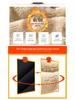 Ten Zone USB Heated Men's Winter Pants with Lambswool