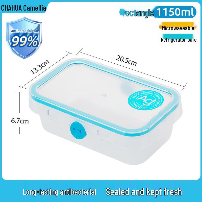Chahua Antibacterial Rectangular Food Storage Container
