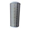 Cummins Engine Air Filter AF1811 C5304366