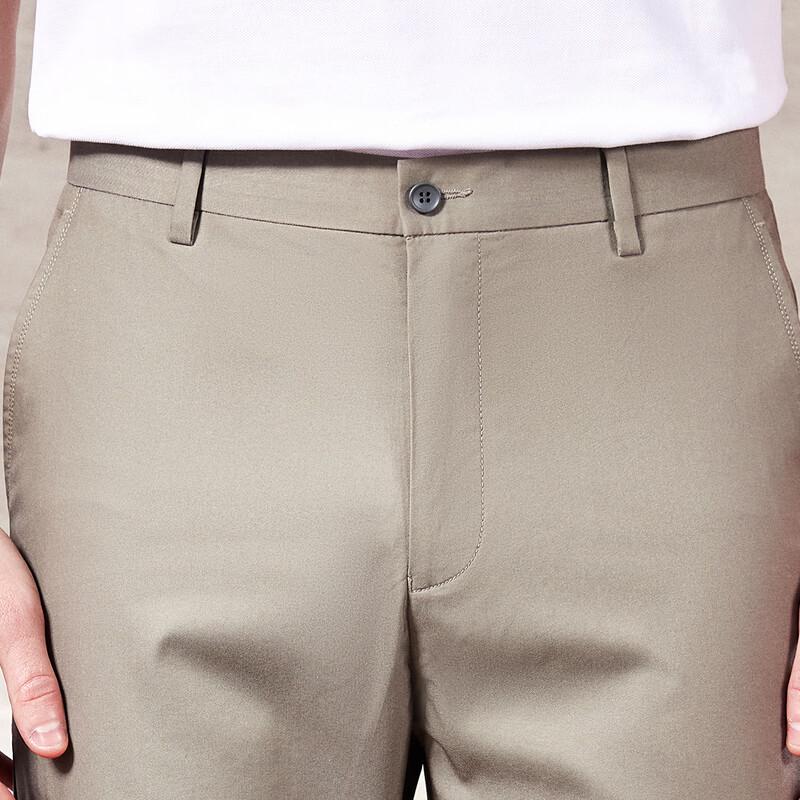 Antonio Men's Easy-Care Summer Business Casual Trousers