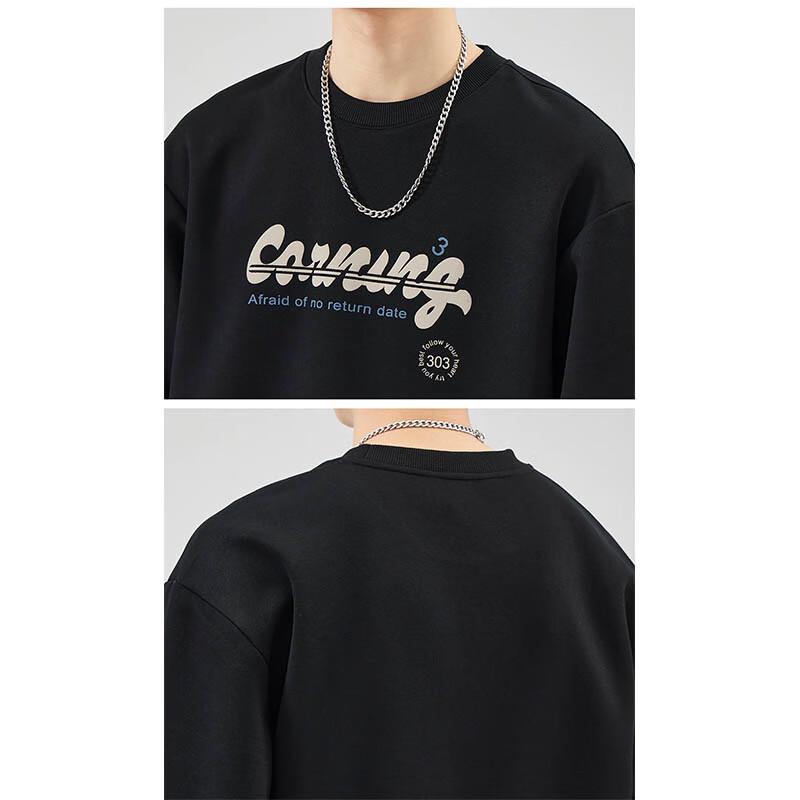 Mark Fairwhale Men's Crew Neck Loose Sweatshirt