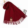 Women's Wool Scarf Autumn and Winter New Thickened Warm Shawl Solid Color Cashmere Scarf Men's Winter Scarf