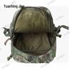Yuanfeng Jiyuan Large Capacity Tactical Camouflage Backpack