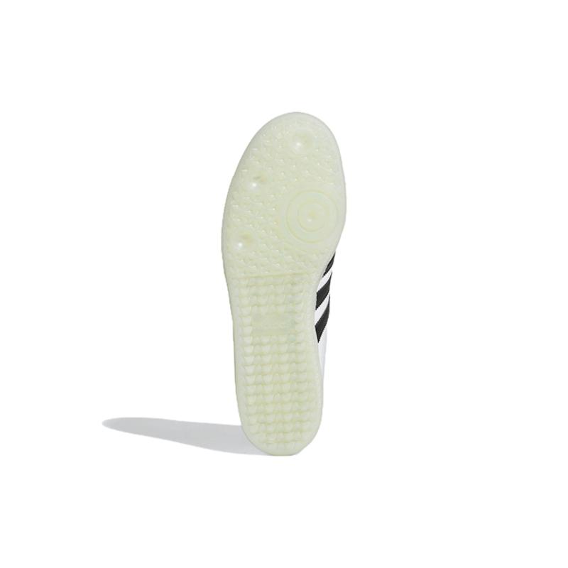 Adidas Jason Dill X Adidas Samba 'Weiß Schwarz' Sneaker GZ4730