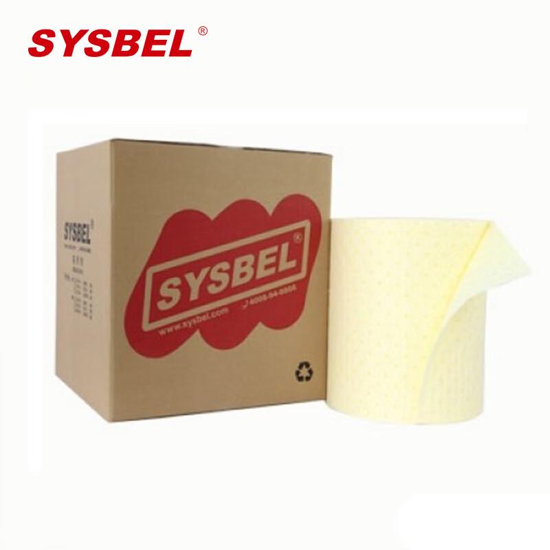 SYSBEL SCR001 Chemical Absorbent Roll
